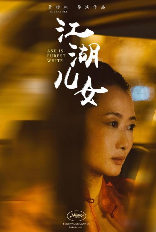 韩国永久居留证假的多少钱
